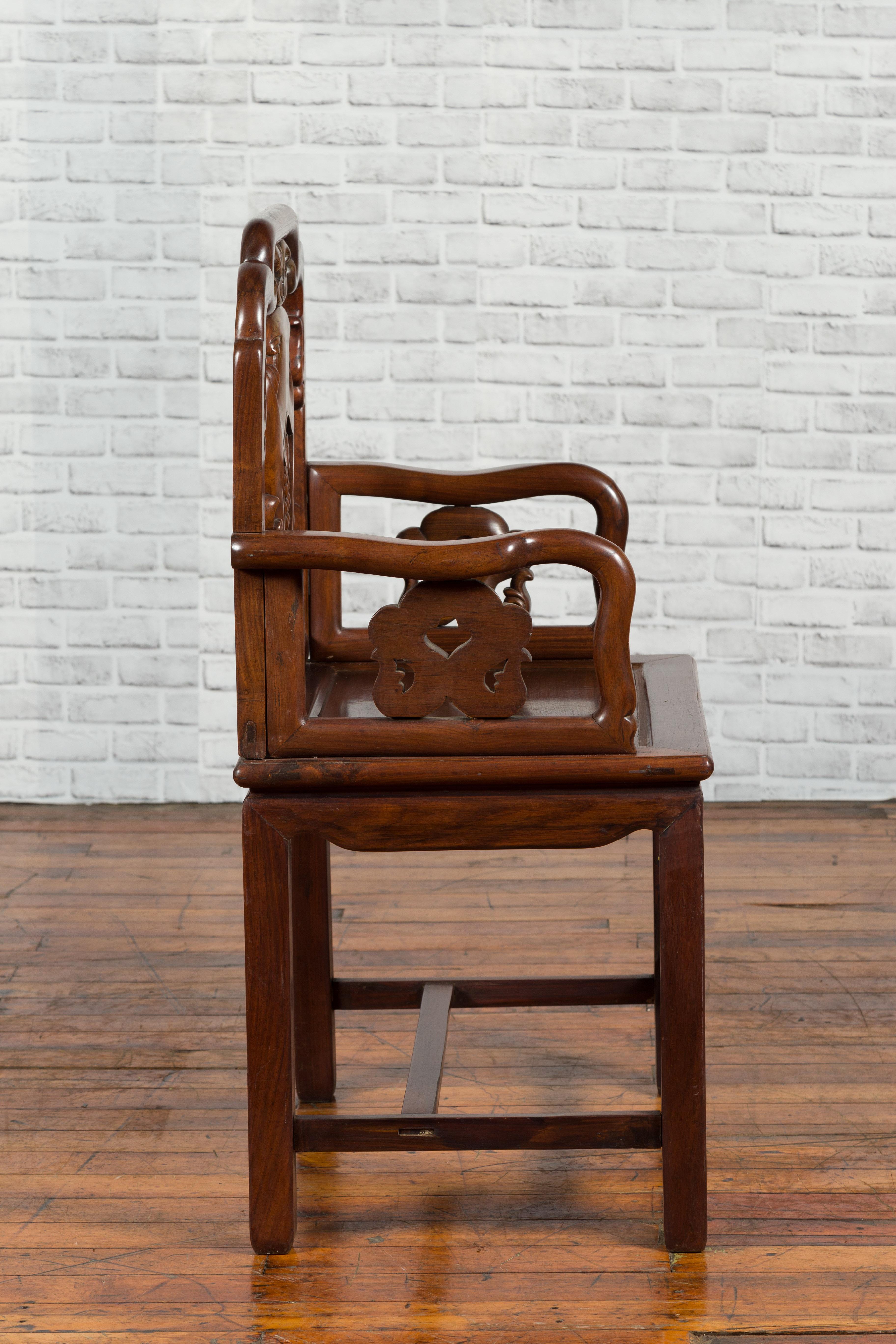 Chinese Qing Dynasty Rosewood Armchair with Carved Splat and Arm Supports For Sale 6