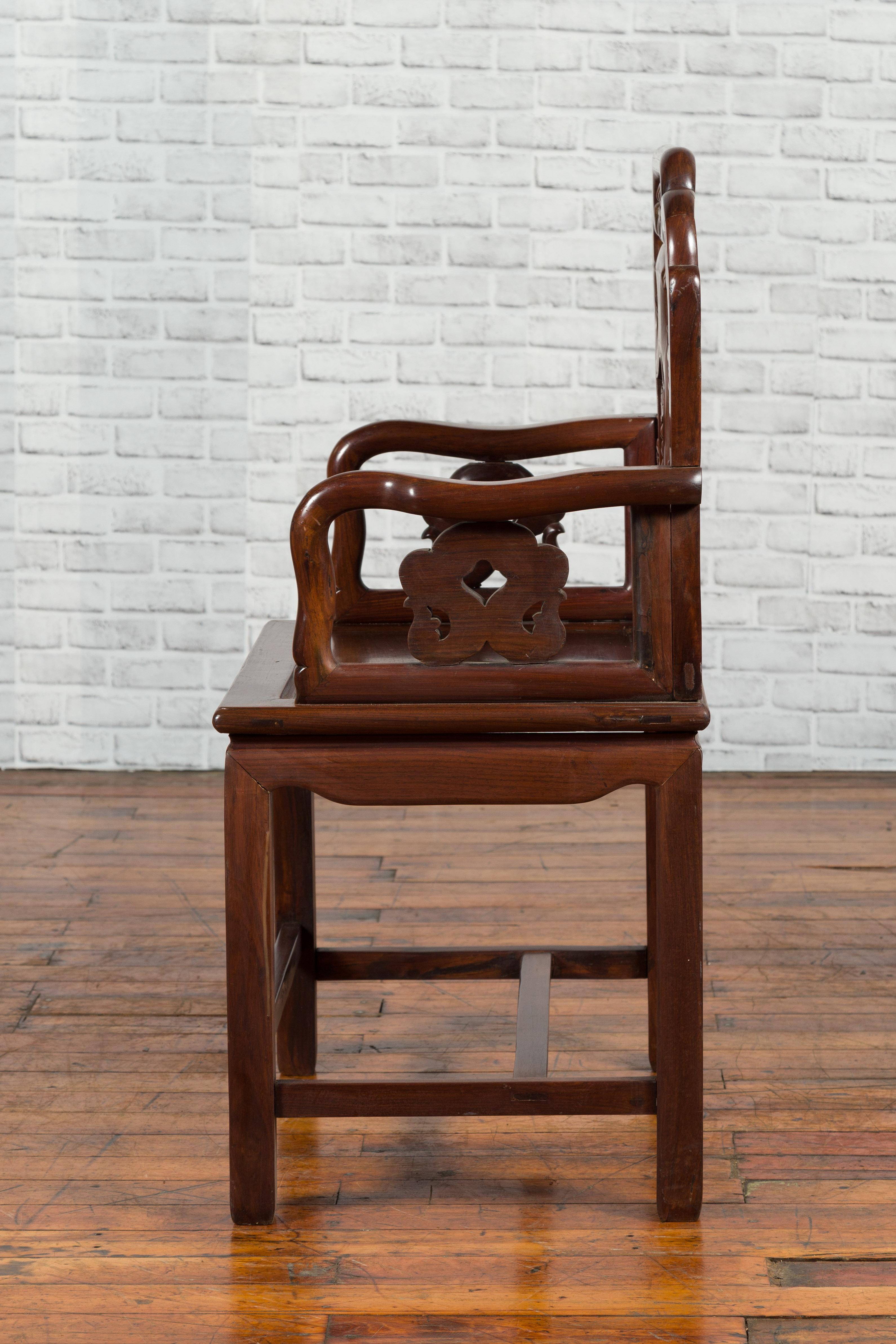 Chinese Qing Dynasty Rosewood Armchair with Carved Splat and Arm Supports For Sale 8