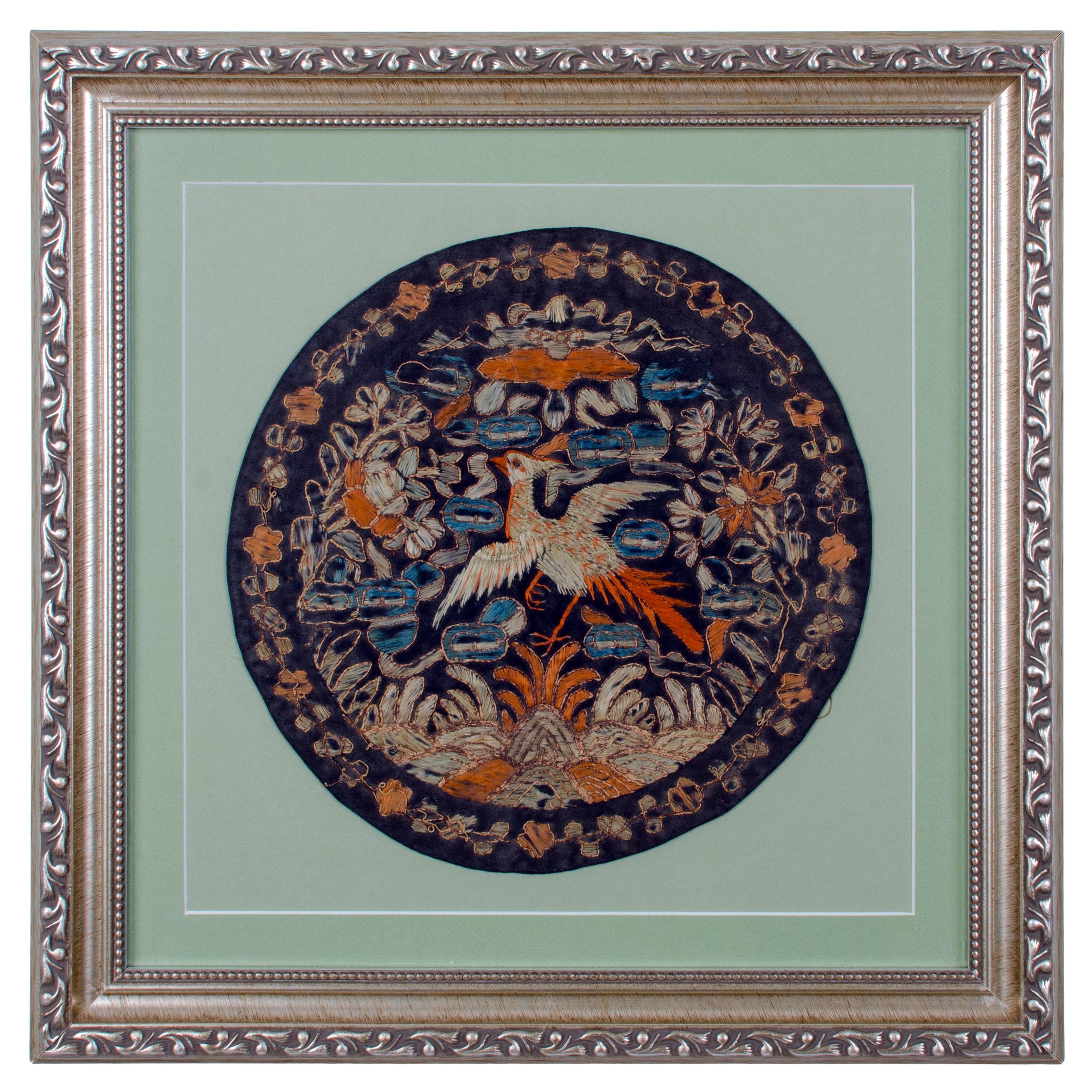 Insigne de grade rondelle de la dynastie chinoise Qing