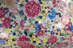 Chinese Qing Dynasty Style Famille Rose Thousand Flower Pattern Decorative Bowl