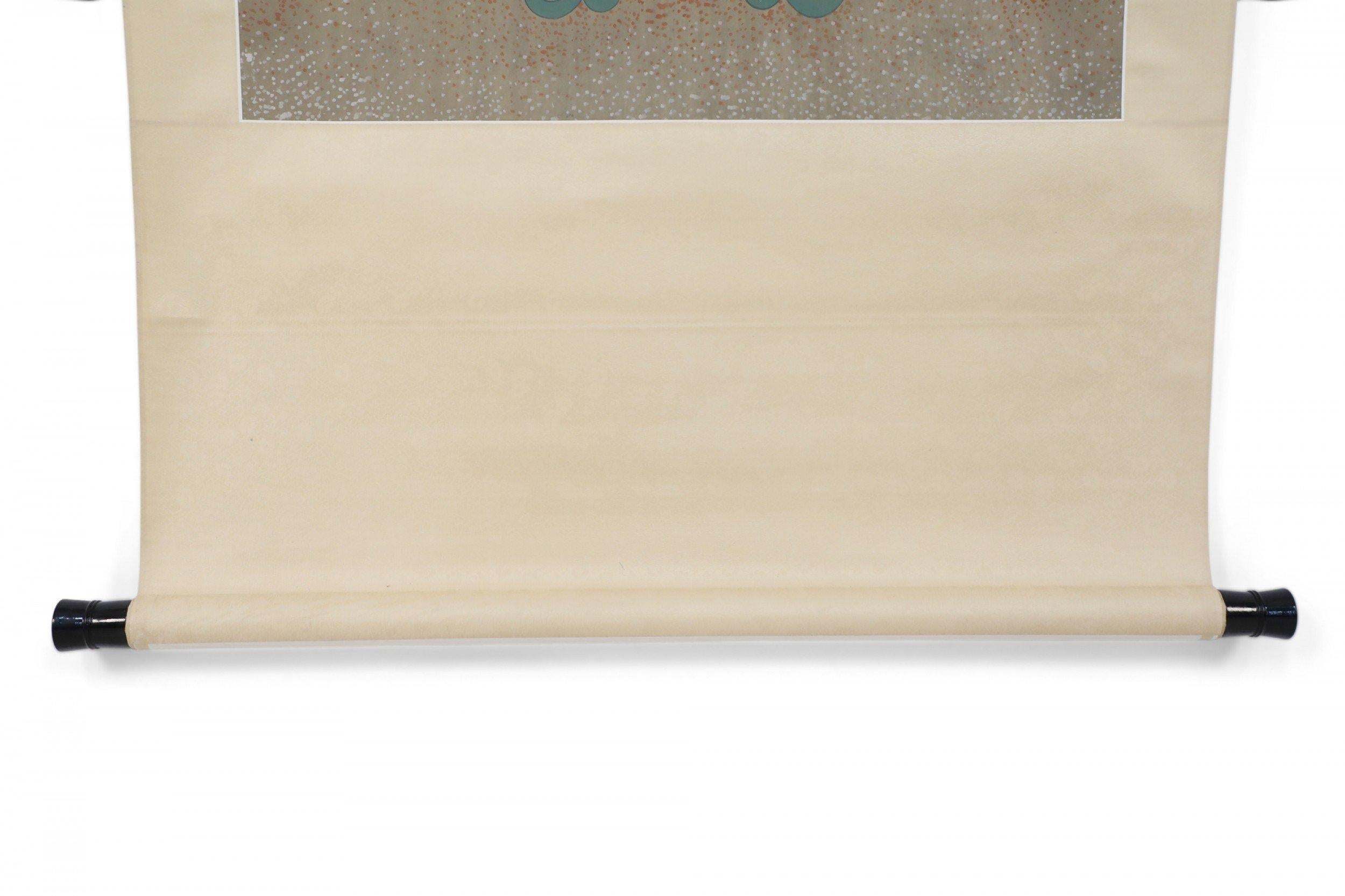 Rouleaux de papier et de soie pour portraits de roi, style dynastie chinoise Qing Bon état - En vente à Queens, NY