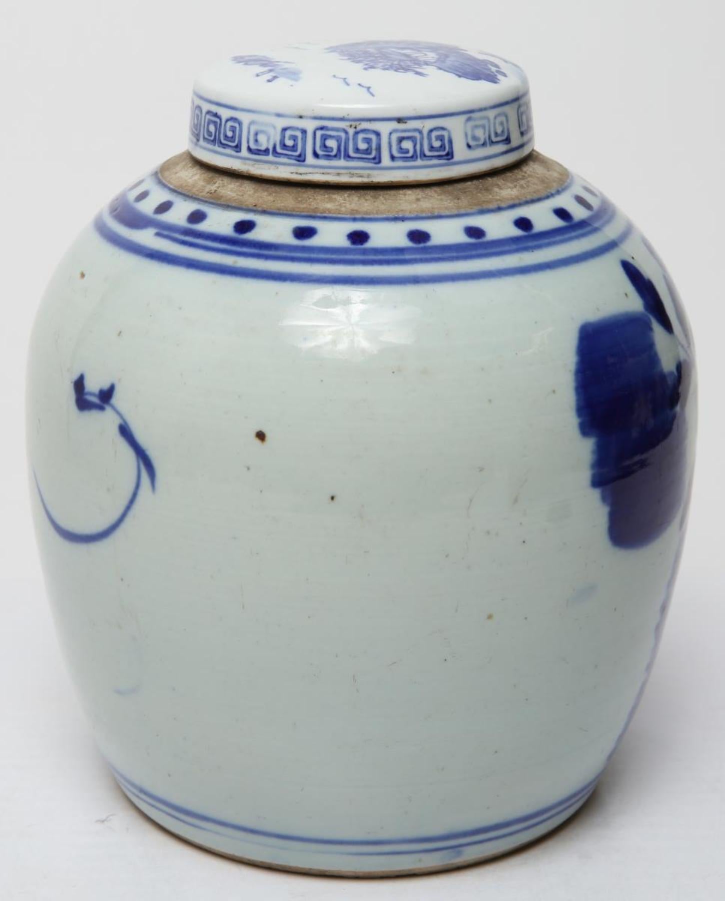 qing dynasty ginger jar