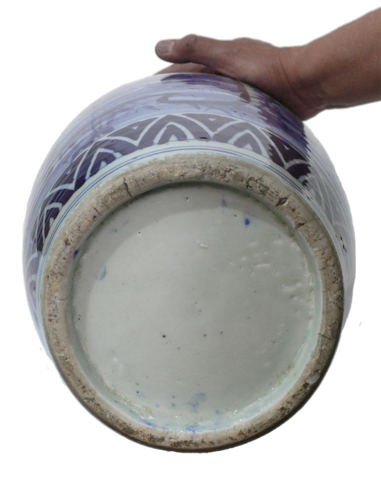Chinese Export Chinese Qing Dynasty Vase For Sale
