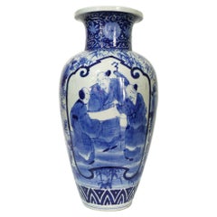 Chinese Qing Dynasty Vase