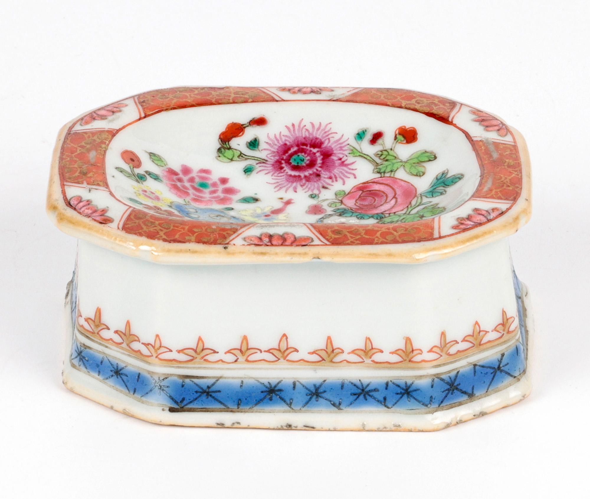 Chinesisch Qing Famille Rose Porzellan Grabenzieher Salz im Angebot 4