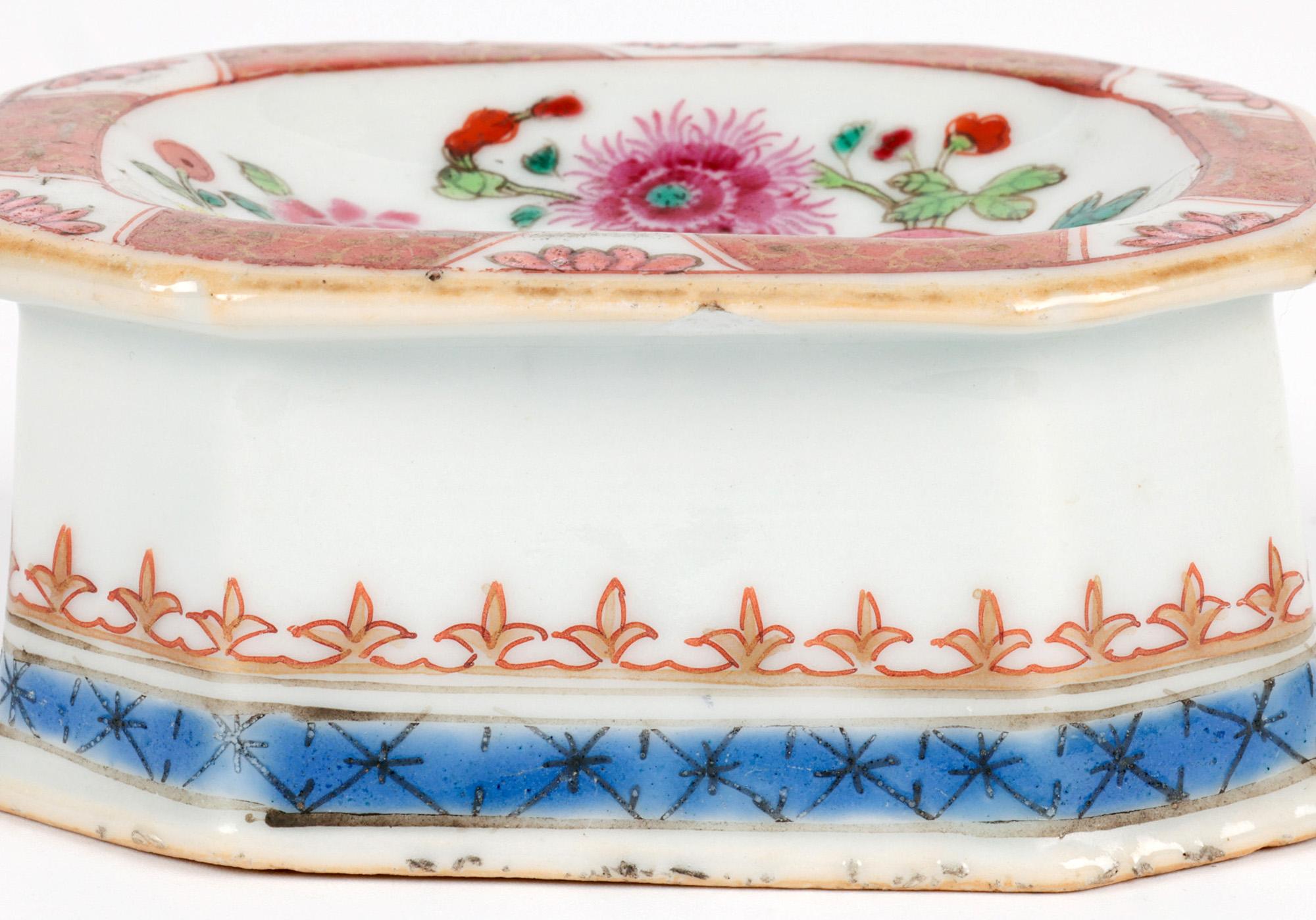 Chinesisch Qing Famille Rose Porzellan Grabenzieher Salz im Angebot 7