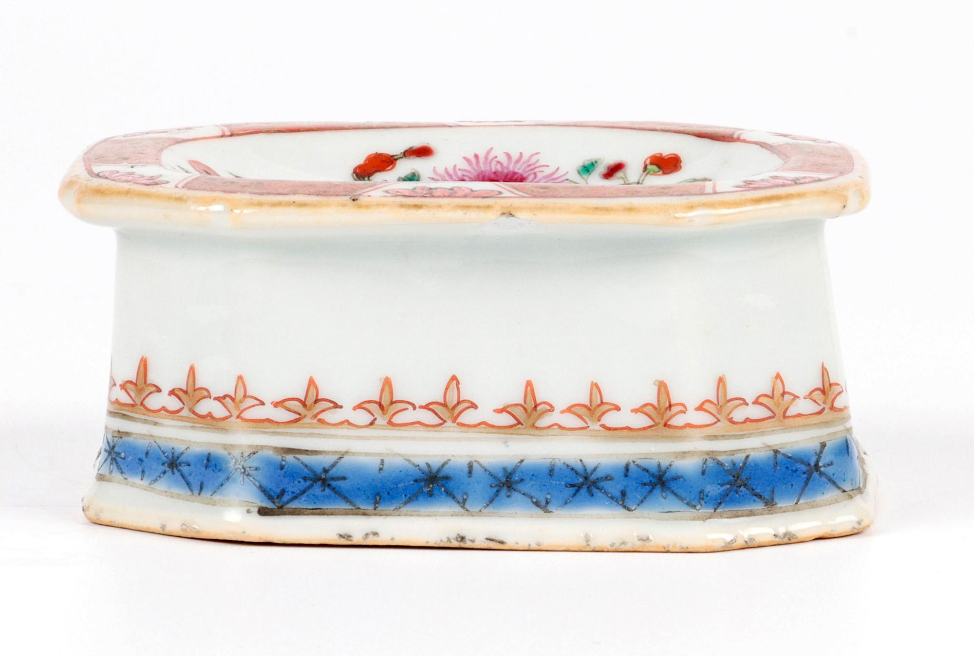 Chinesisch Qing Famille Rose Porzellan Grabenzieher Salz (Qing-Dynastie) im Angebot