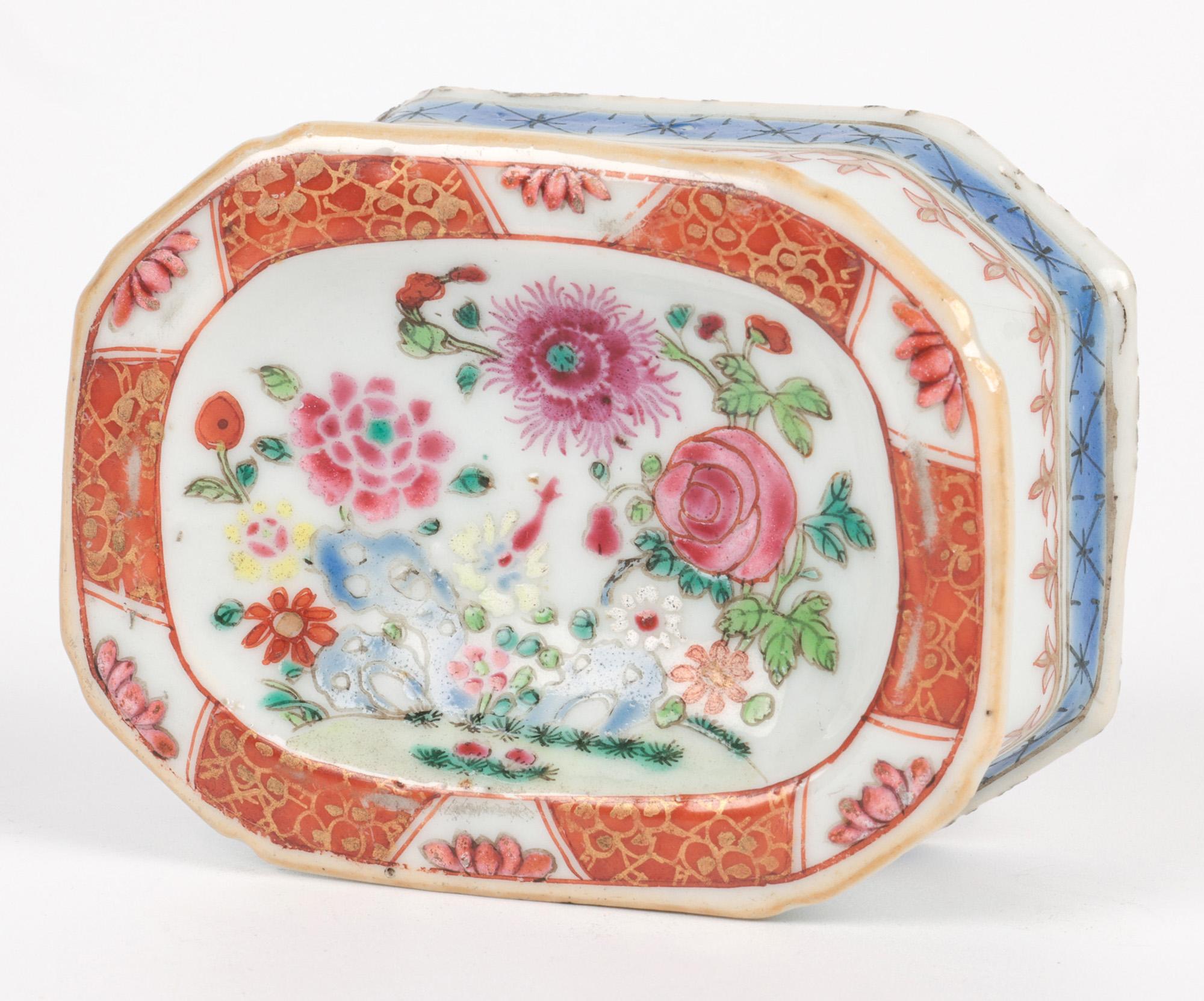 Chinesisch Qing Famille Rose Porzellan Grabenzieher Salz im Zustand „Gut“ im Angebot in Bishop's Stortford, Hertfordshire