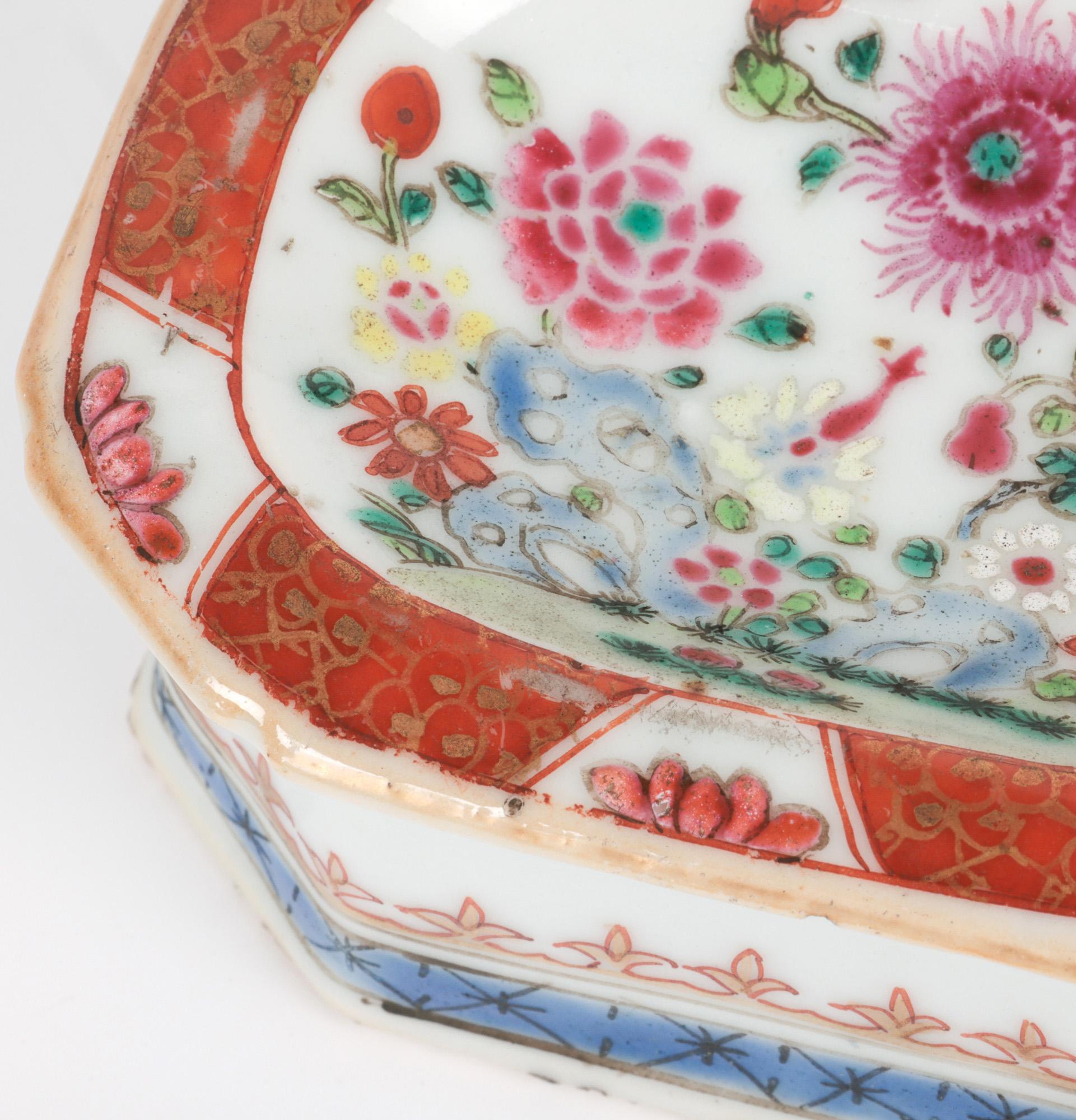 Chinesisch Qing Famille Rose Porzellan Grabenzieher Salz im Angebot 1