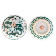 Chinese Qing Famille Verte Dragons Porcelain Lidded Box 19th Century