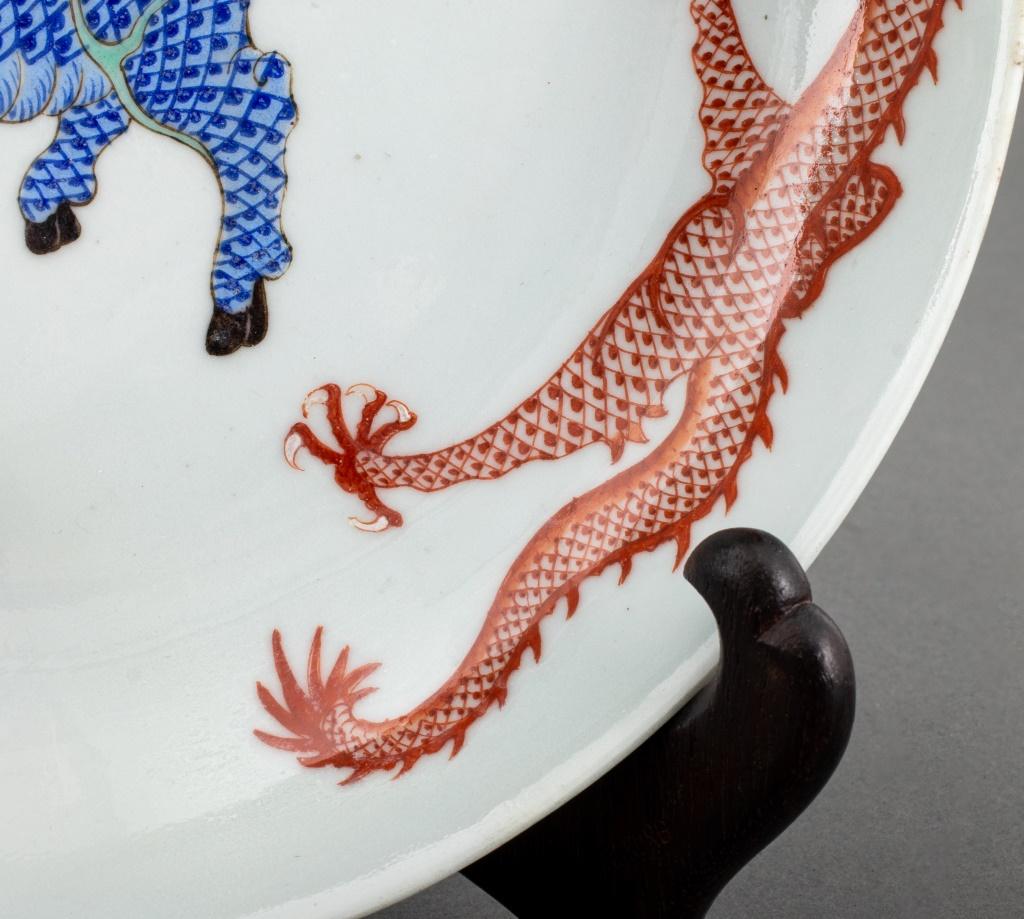 Porcelaine Plats chinois en porcelaine famille verte Qing, 2 en vente