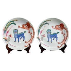 Plats chinois en porcelaine famille verte Qing, 2