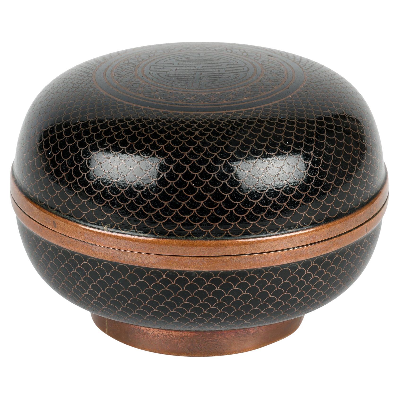 Chinese Qing Fine Quality Black Cloisonne Lidded Container