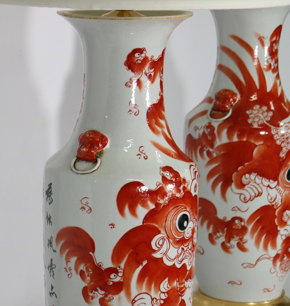 Enameled Chinese Qing Foo Dog Porcelain Table Lamps in Iron Red