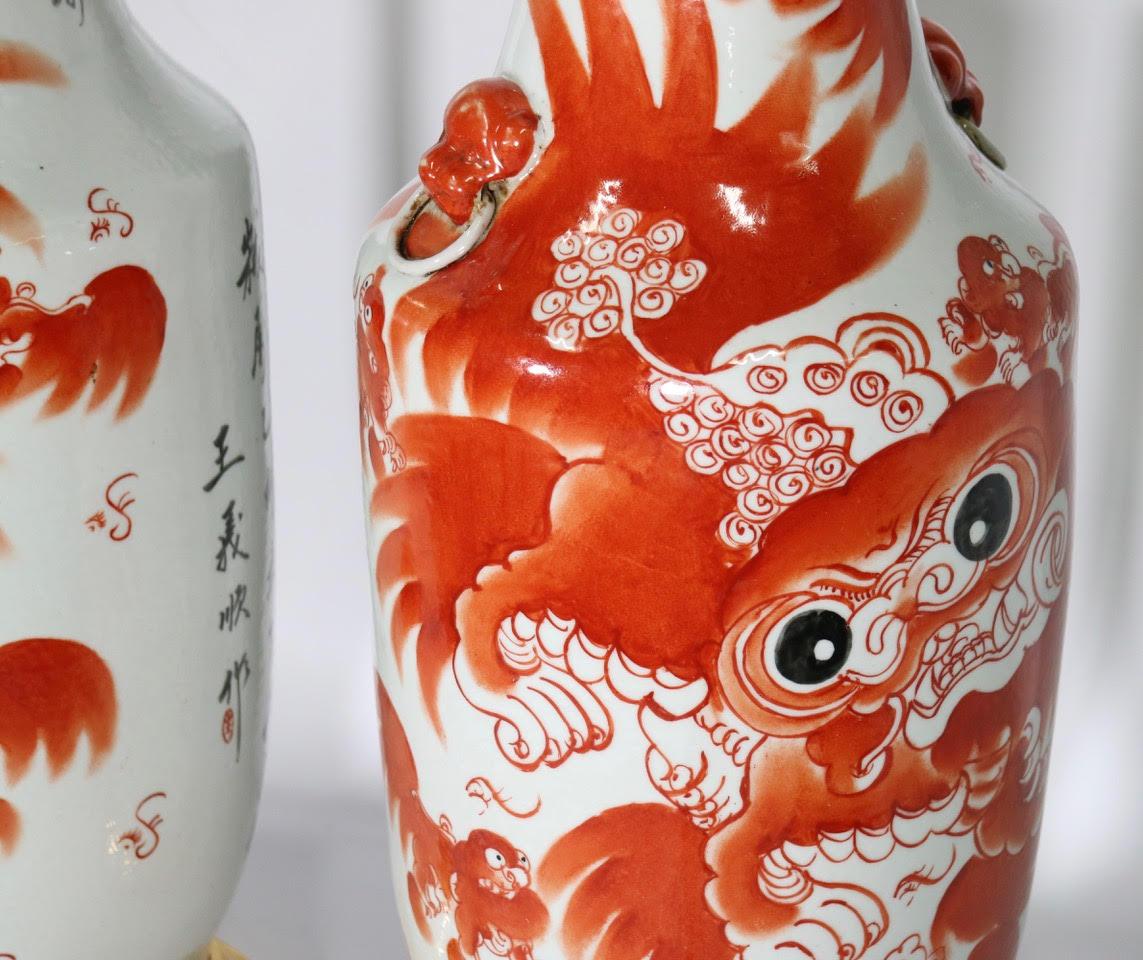 Chinese Qing Foo Dog Porcelain Table Lamps in Iron Red 1