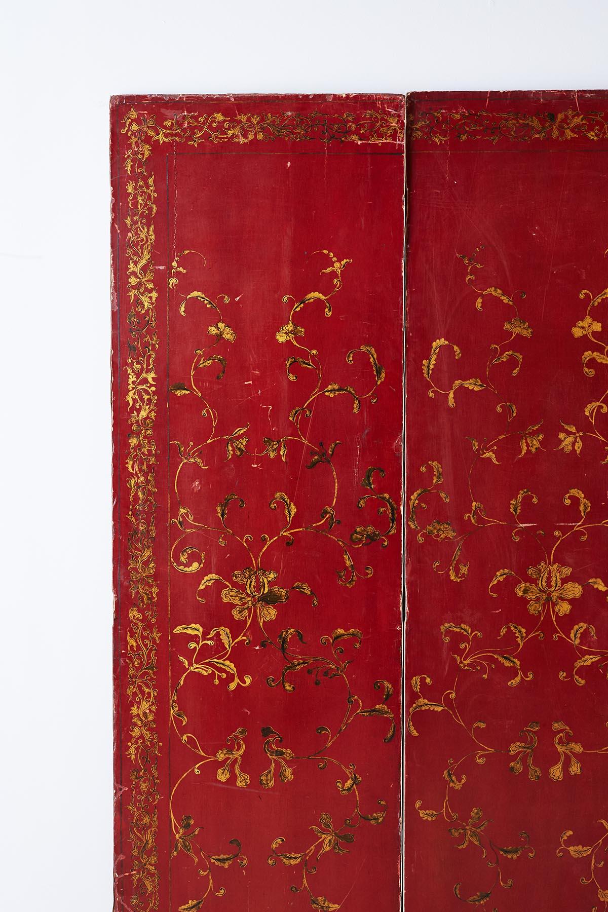 Chinese Qing Four-Panel Lacquer Gilt Screen 15