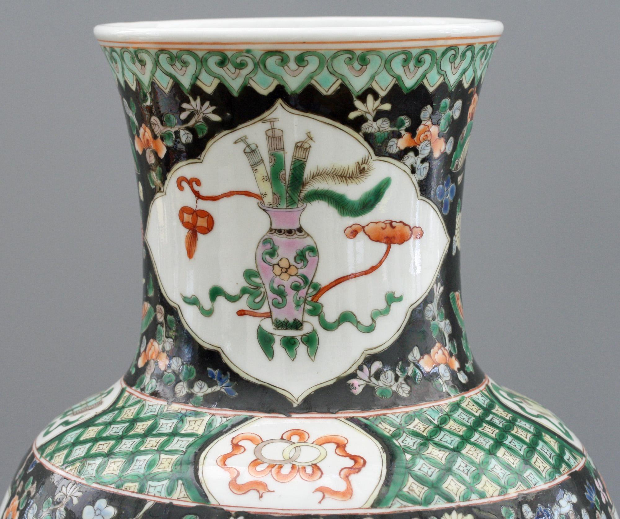 Chinese Qing Guangxu Famille Noire Porcelain Baluster Dragon Vase 6