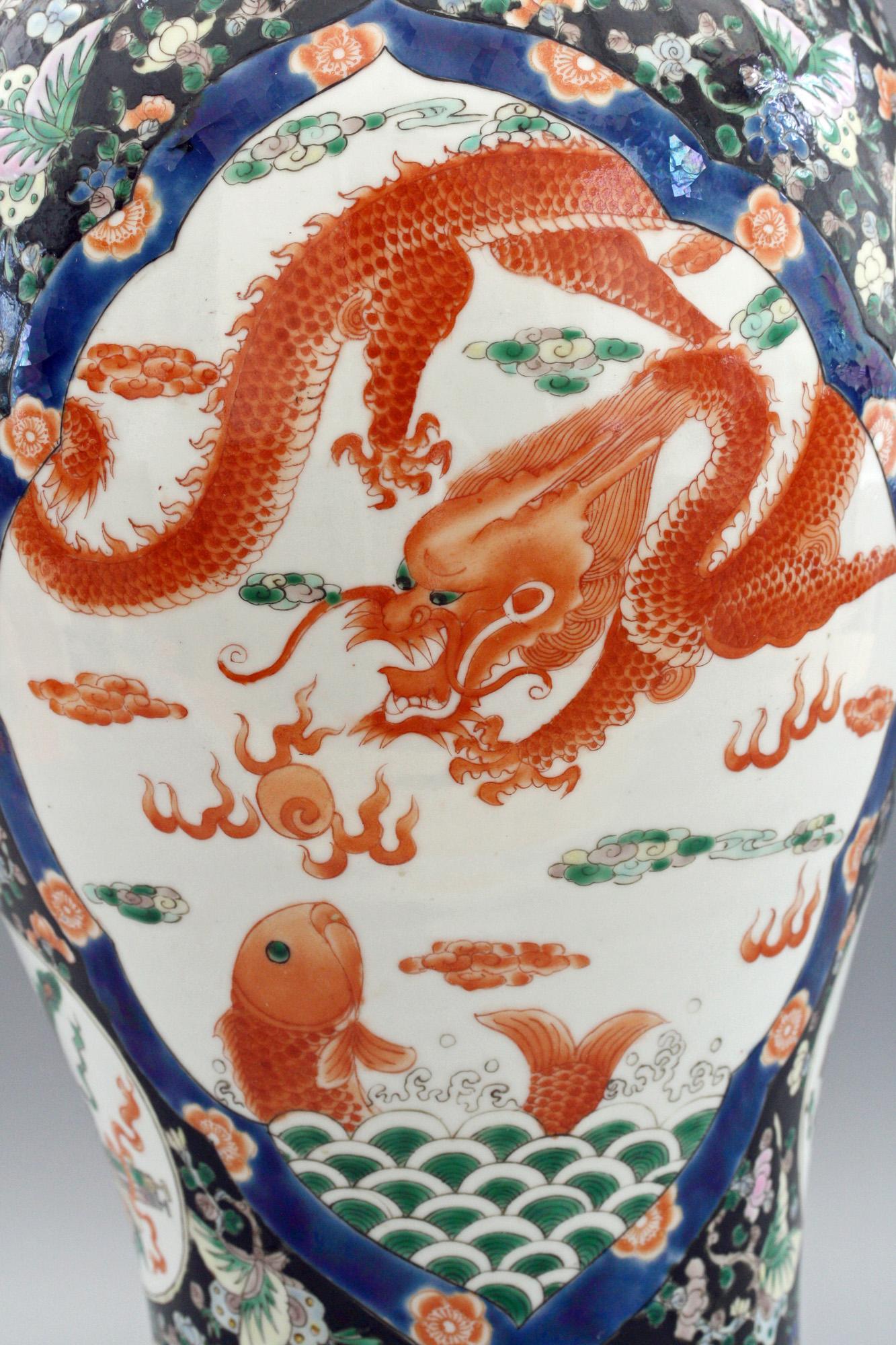 Chinese Qing Guangxu Famille Noire Porcelain Baluster Dragon Vase 7