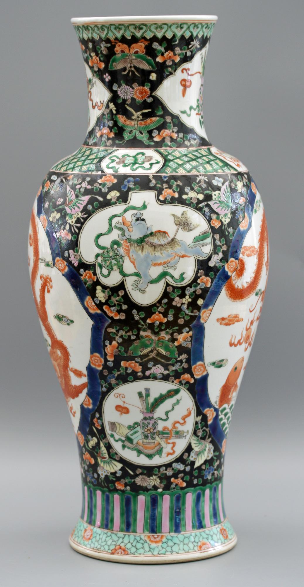 Chinese Qing Guangxu Famille Noire Porcelain Baluster Dragon Vase 9