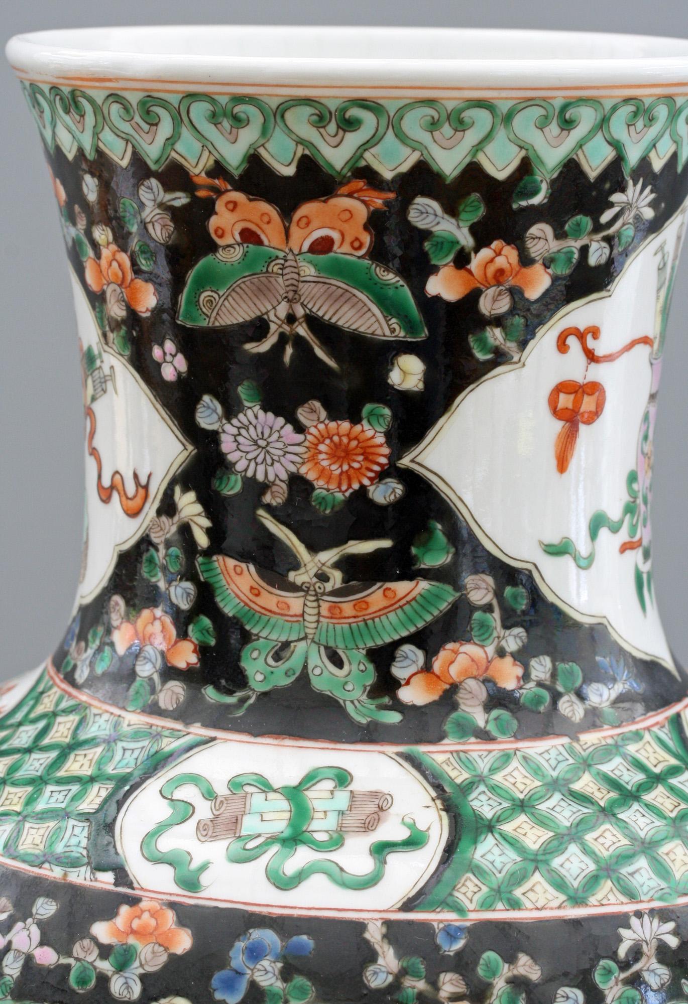Chinese Qing Guangxu Famille Noire Porcelain Baluster Dragon Vase 11