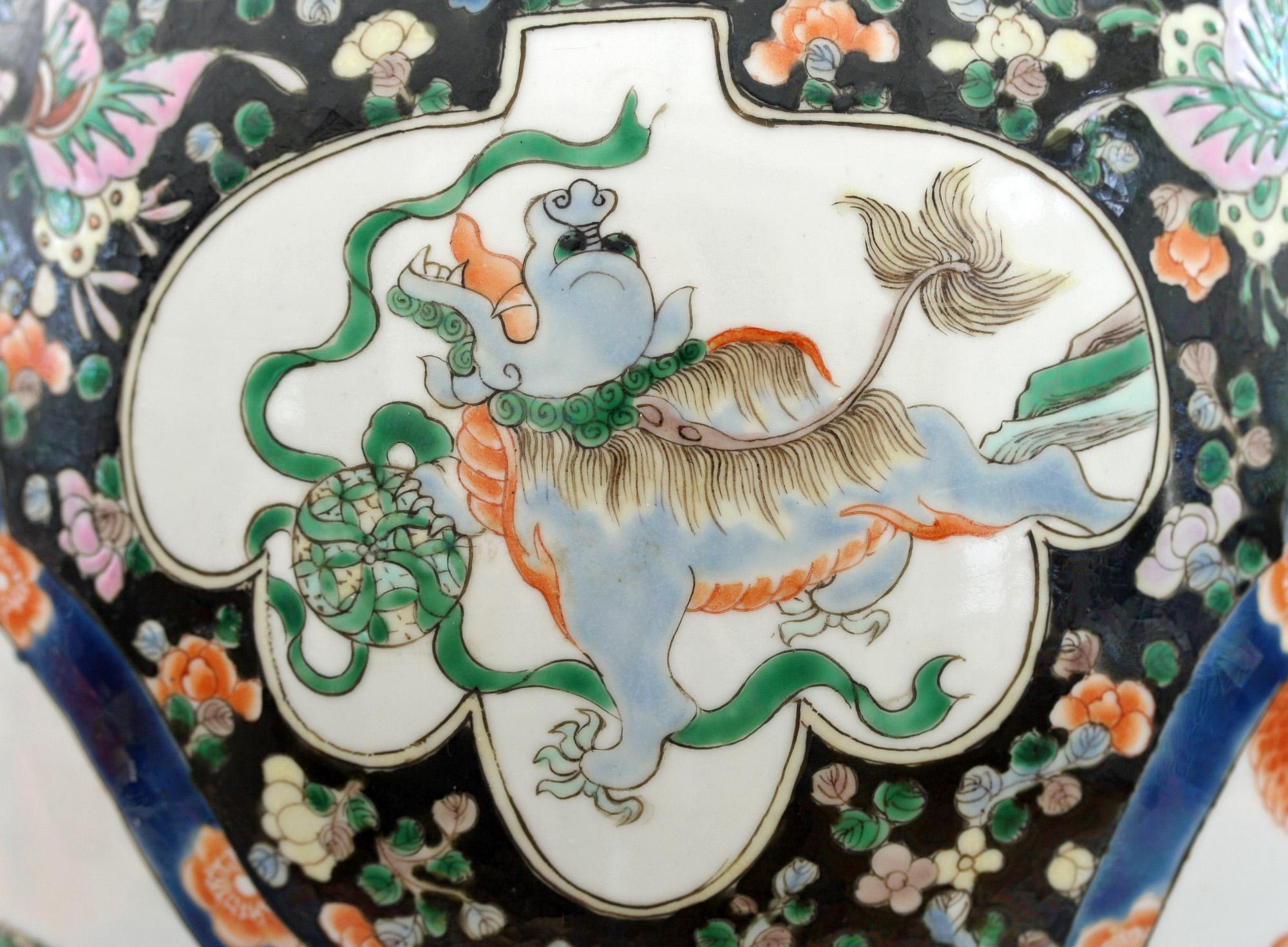 Chinese Qing Guangxu Famille Noire Porcelain Baluster Dragon Vase 12