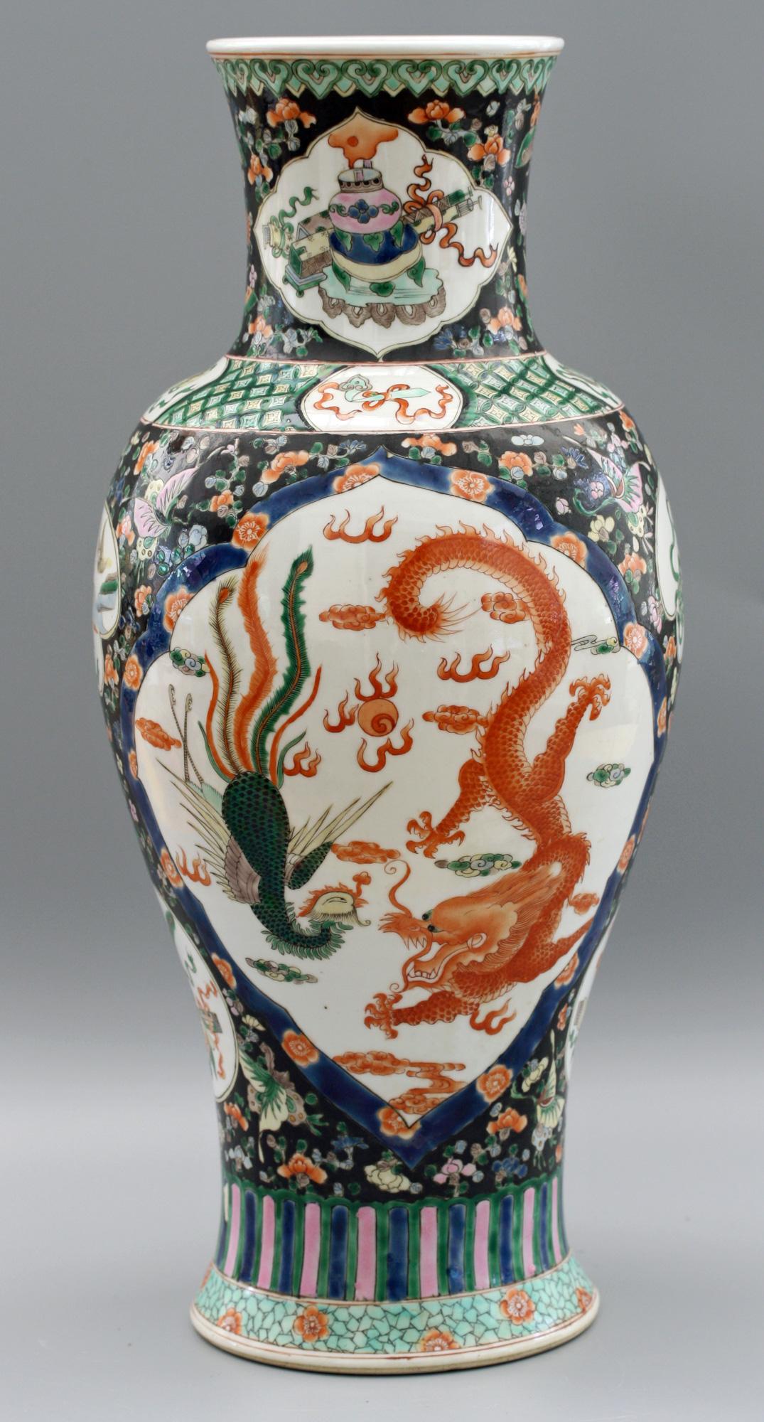 Chinese Qing Guangxu Famille Noire Porcelain Baluster Dragon Vase 14