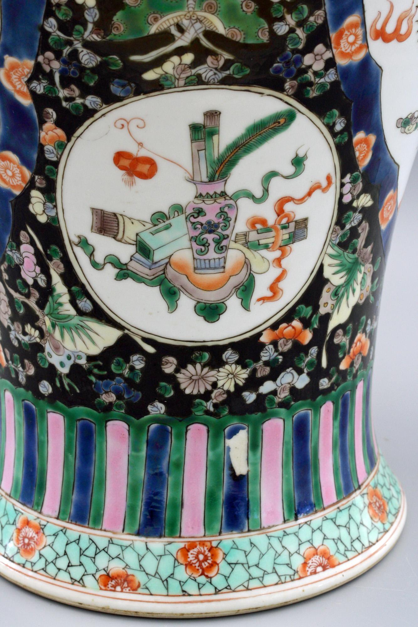 guangxu vase