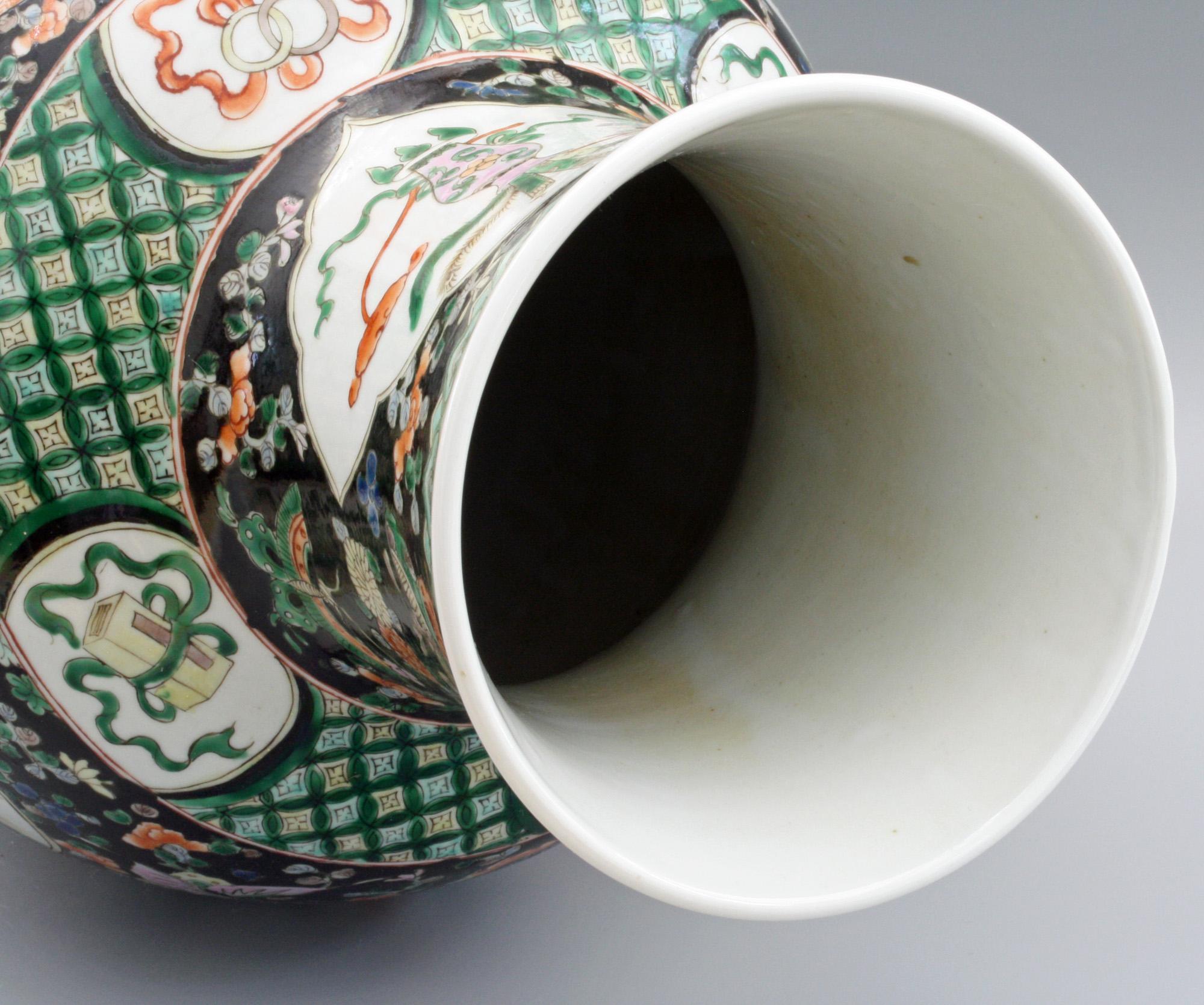 Chinese Qing Guangxu Famille Noire Porcelain Baluster Dragon Vase In Good Condition In Bishop's Stortford, Hertfordshire