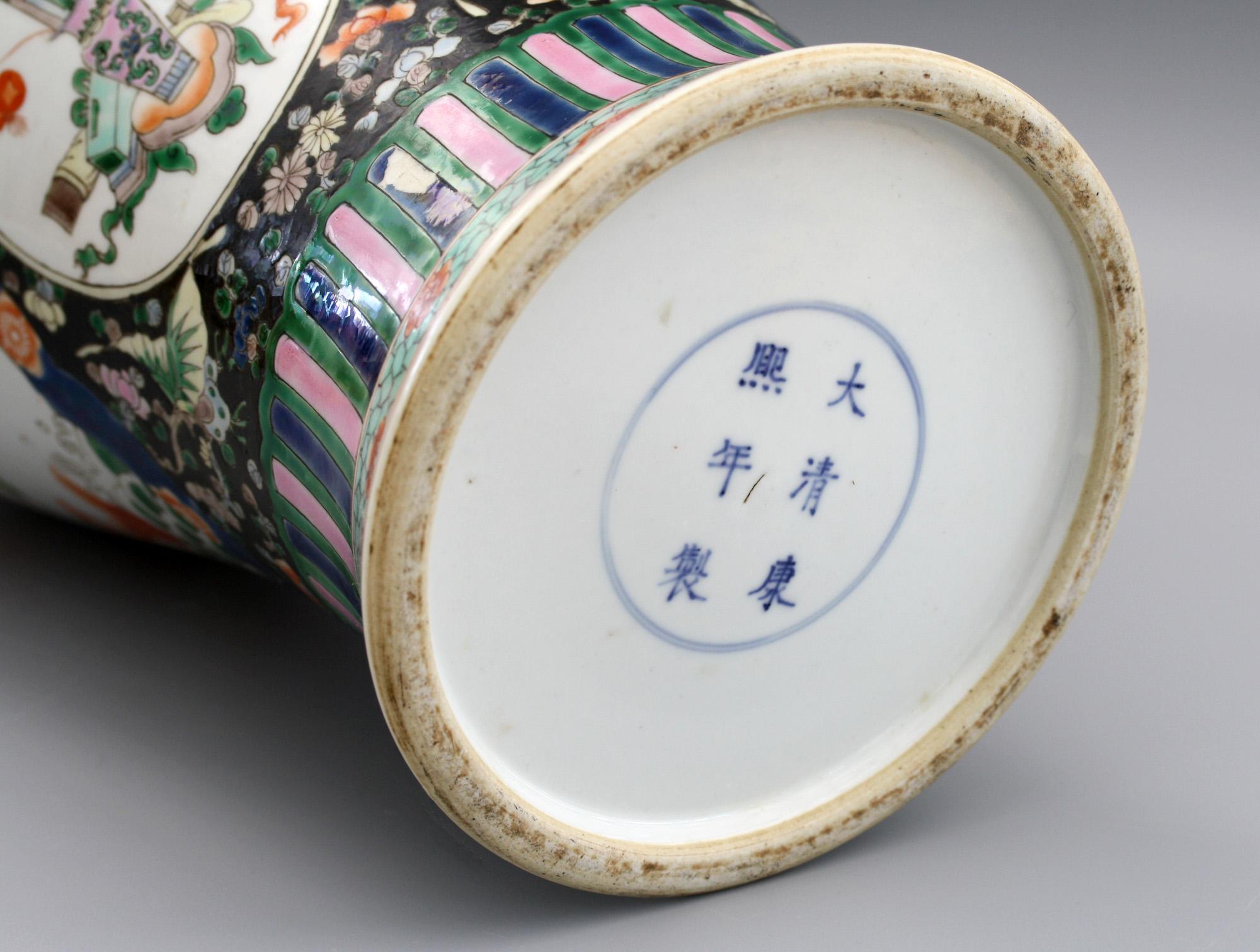 Chinese Qing Guangxu Famille Noire Porcelain Baluster Dragon Vase 1