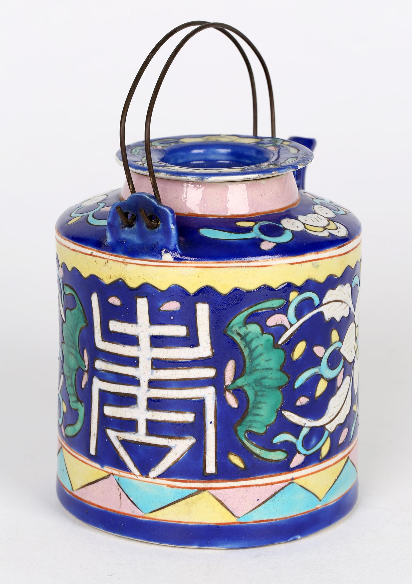 Chinese Qing Hand-Painted Porcelain Teapot and Cover with Shou Emblem For Sale 8