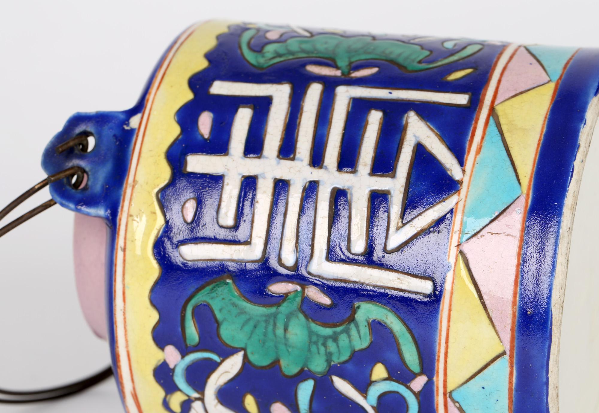 Early 20th Century Chinese Qing Hand-Painted Porcelain Teapot and Cover with Shou Emblem For Sale