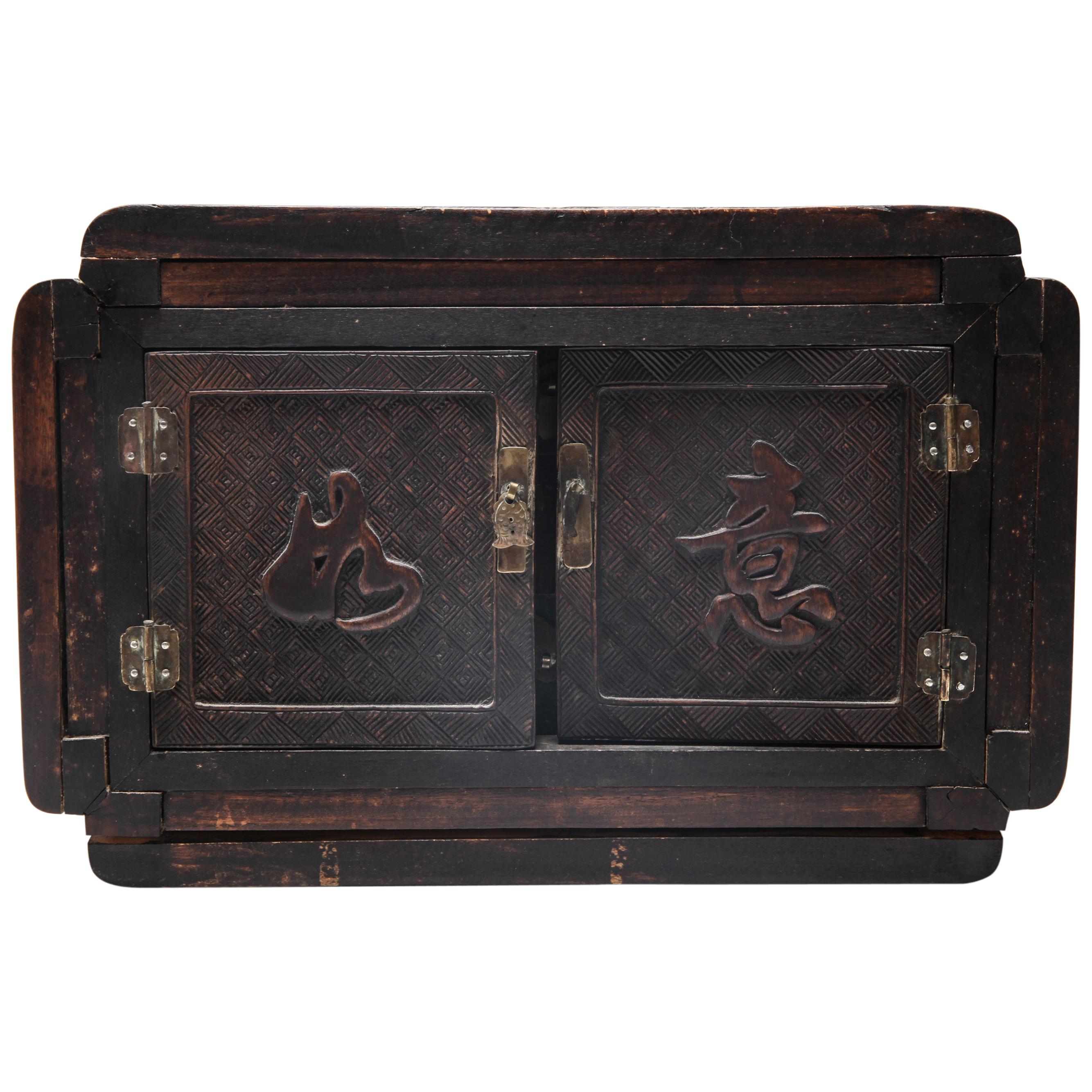 Chinese Qing Jewelry Box in Carved Ironwood
