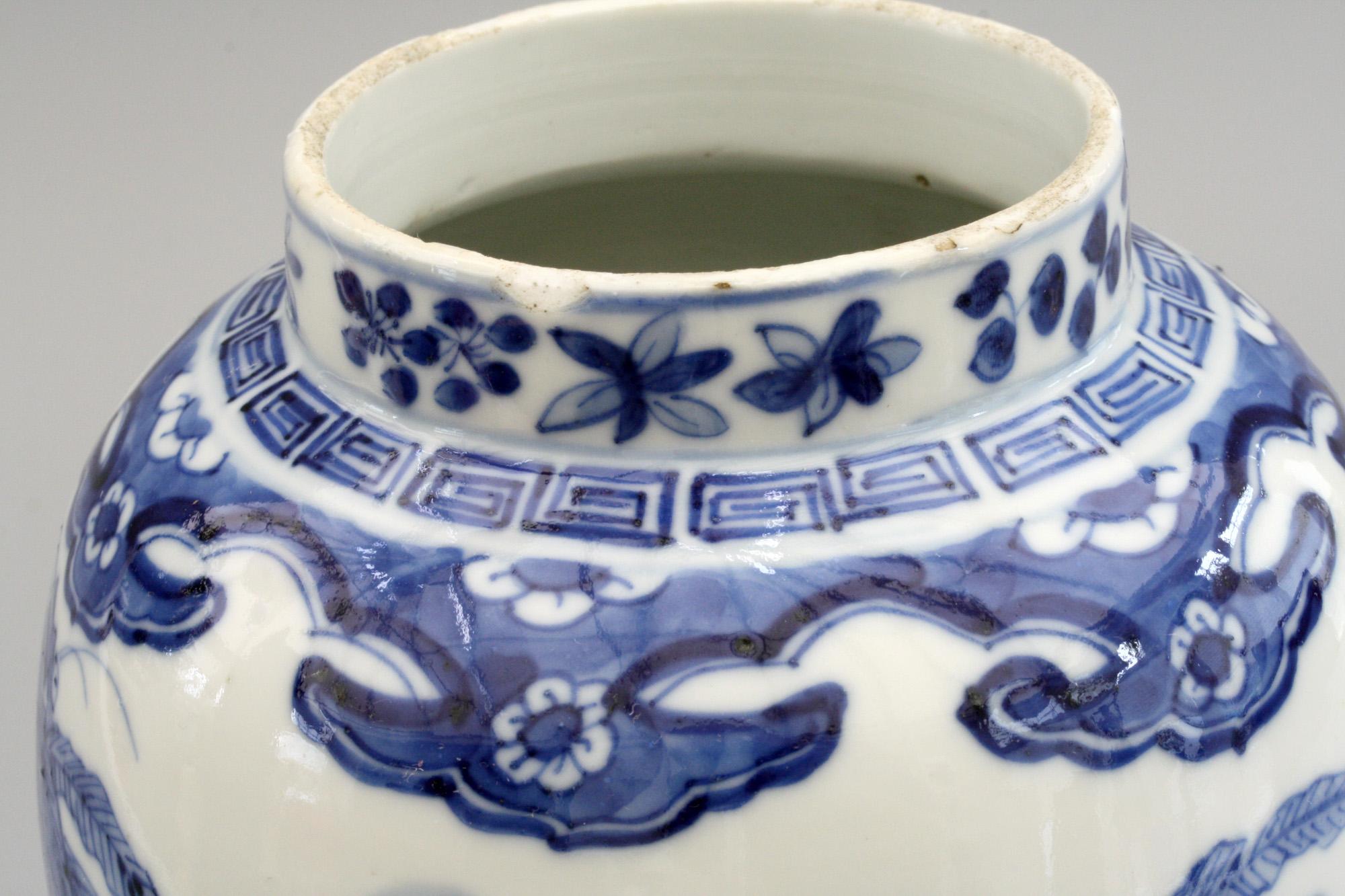 Hand-Painted Chinese Qing Kangxi Mark Blue & White Insects & Landscape Porcelain Lidded Jar