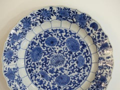 Chinese Qing Kangxi Plate Porcelain Blue & White Mark and Period PL1, circa 1680