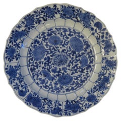 Chinese Qing Kangxi Plate Porcelain Blue & White Mark and Period PL1, circa 1680
