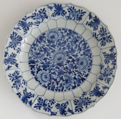 Chinese Qing Kangxi Plate Porcelain Blue & White Mark and Period PL3, circa 1680