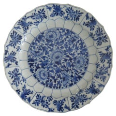 Chinese Qing Kangxi Plate Porcelain Blue & White Mark and Period PL3, circa 1680