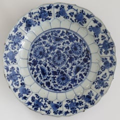 Chinese Qing Kangxi Plate Porcelain Blue & White Mark and Period PL4, circa 1680