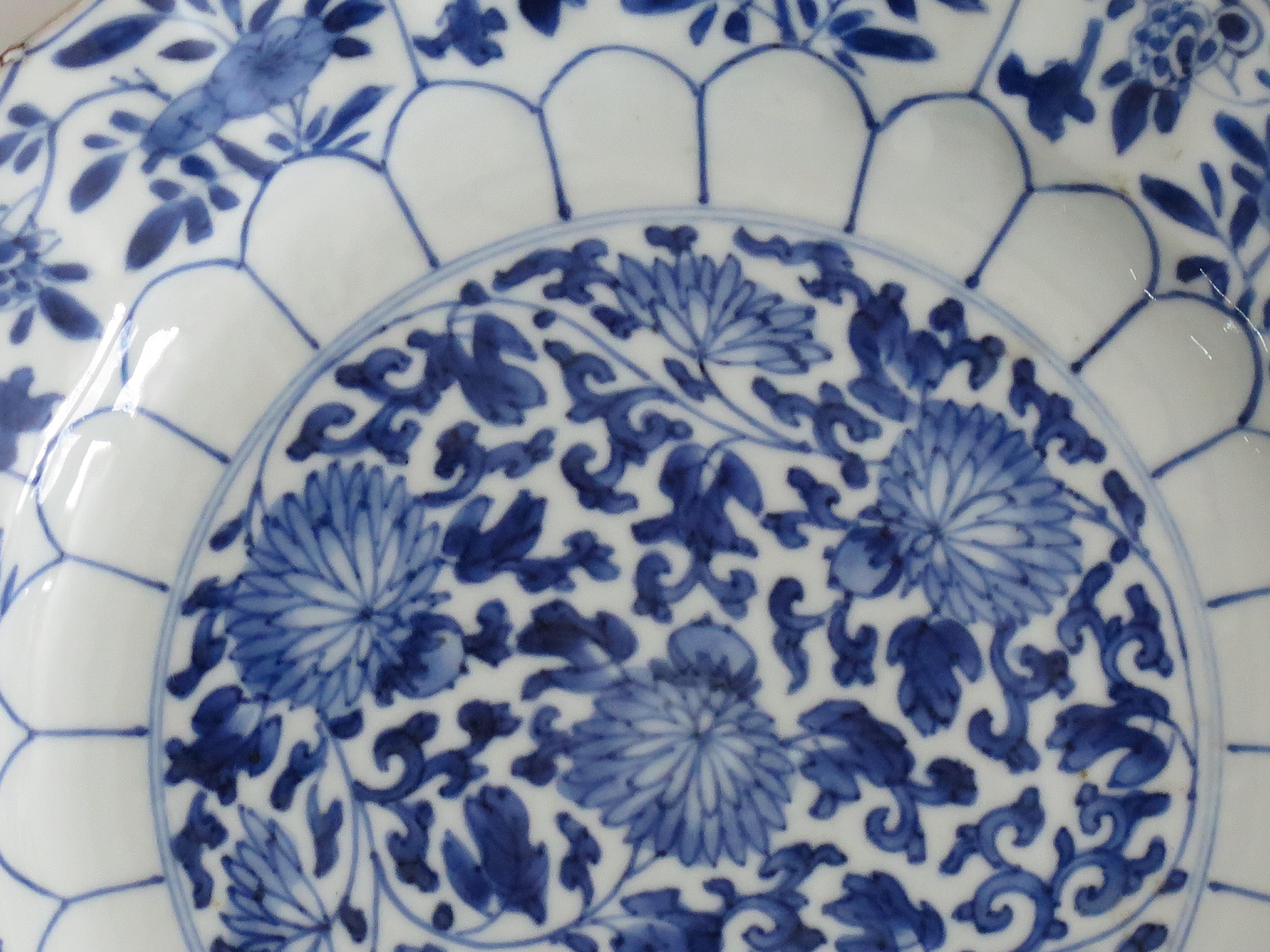 Chinese Qing Kangxi Plate Porcelain Blue & White Mark and Period PL5, circa 1680 6