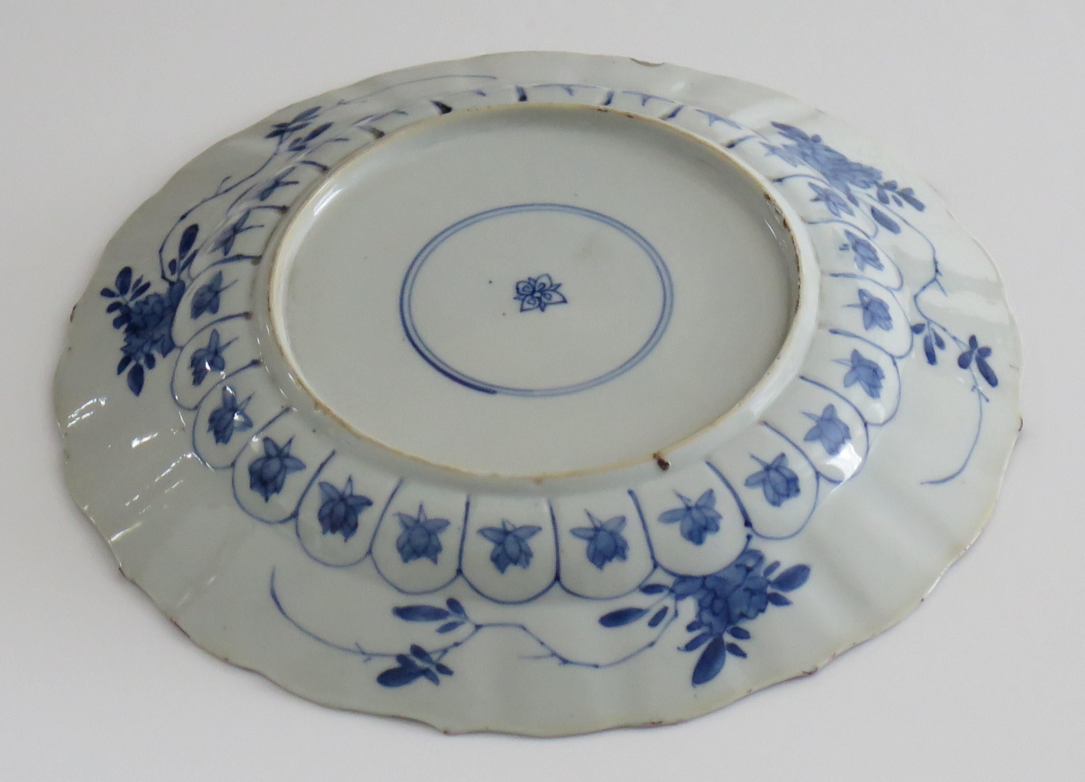 Chinese Qing Kangxi Plate Porcelain Blue & White Mark and Period PL5, circa 1680 9