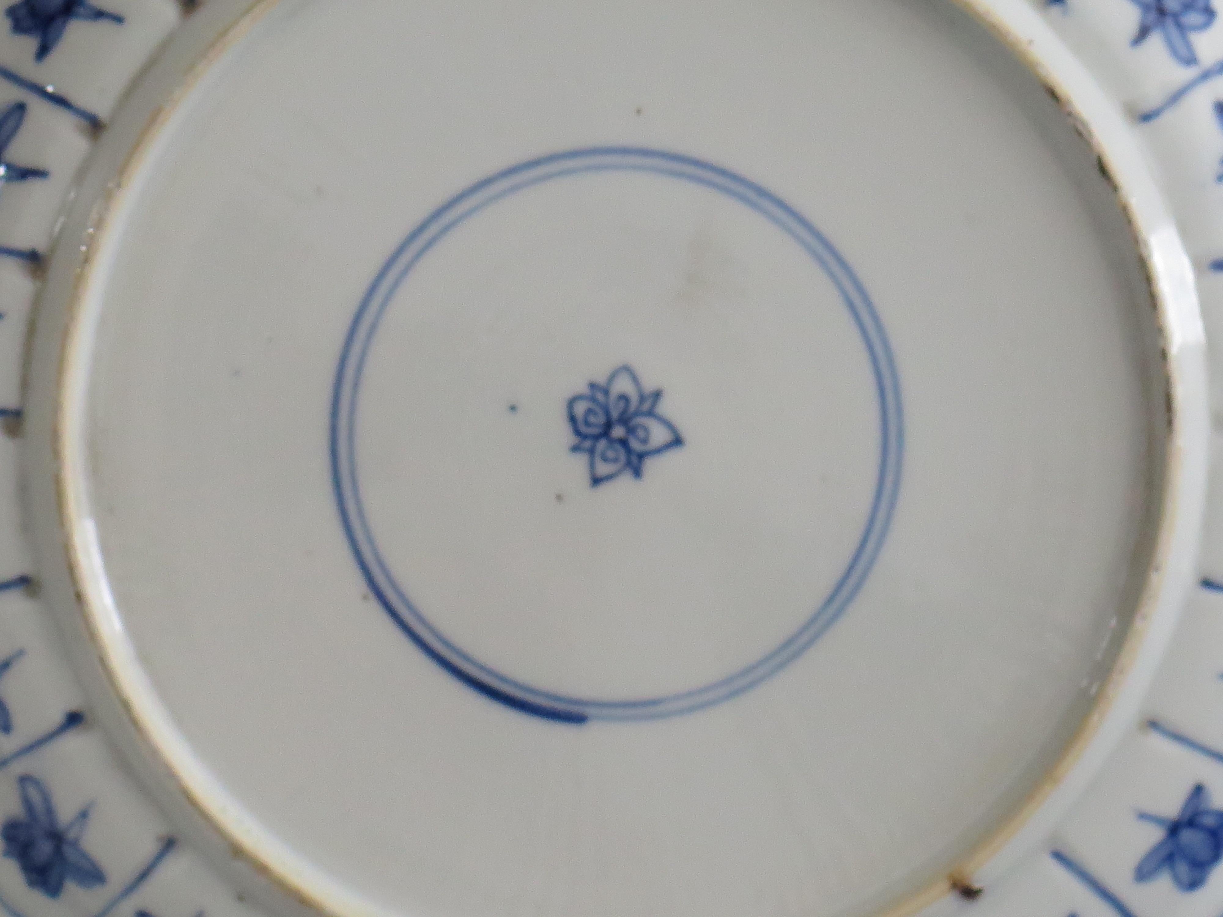 Chinese Qing Kangxi Plate Porcelain Blue & White Mark and Period PL5, circa 1680 12