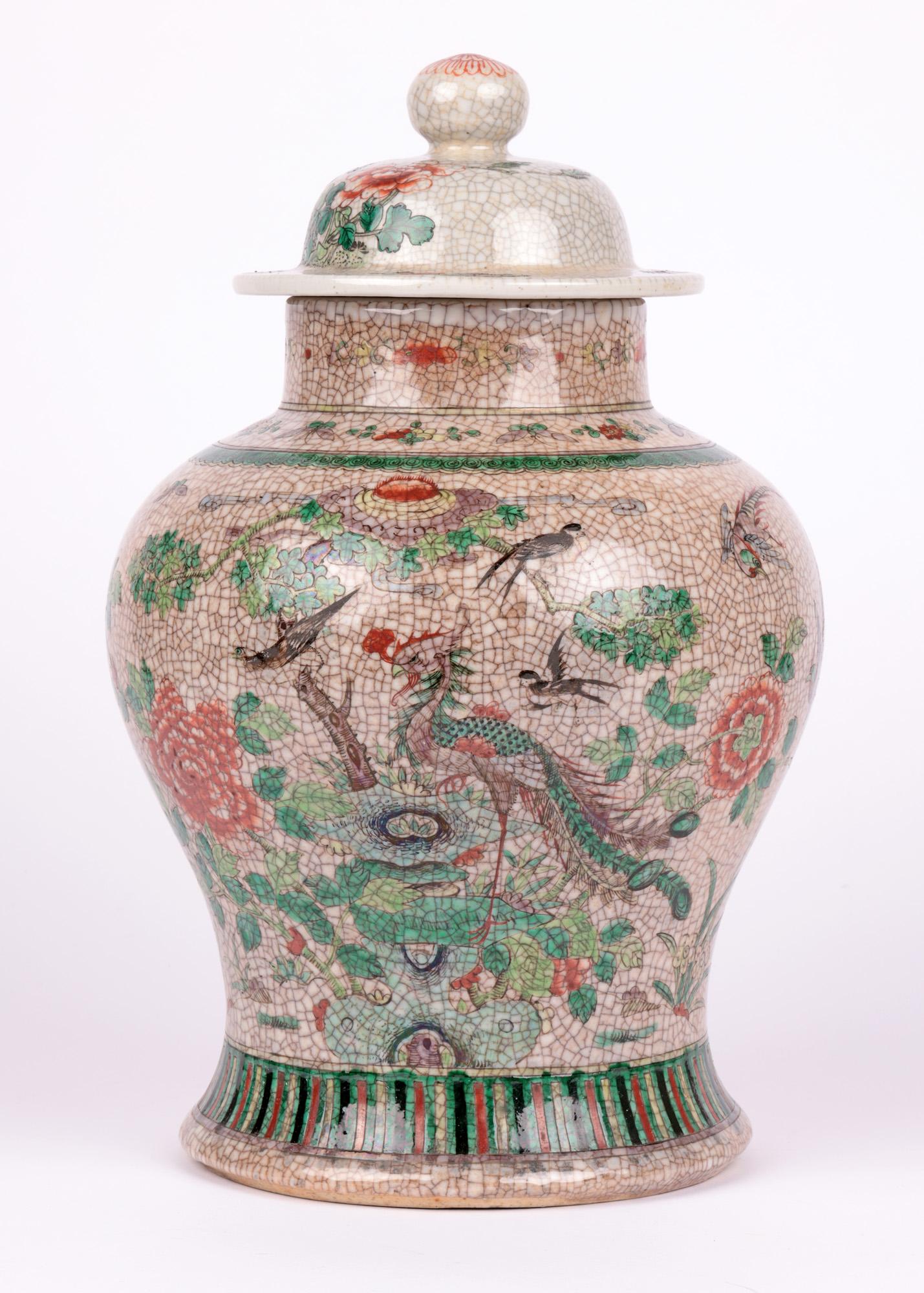 Chinese Qing Large Craquel Glazed Porcelain Lidded Jar with Birds For Sale 5
