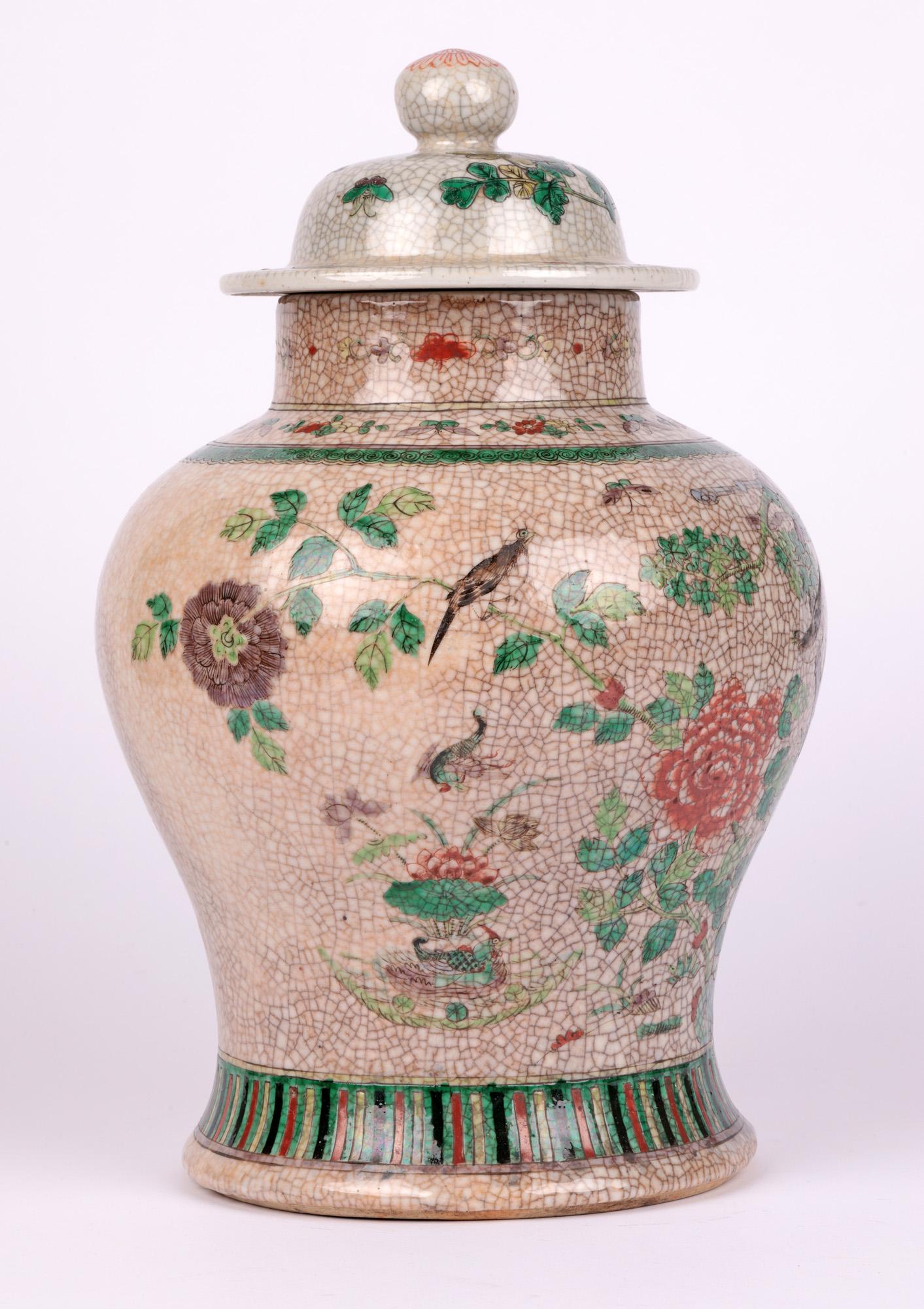Chinese Qing Large Craquel Glazed Porcelain Lidded Jar with Birds For Sale 7