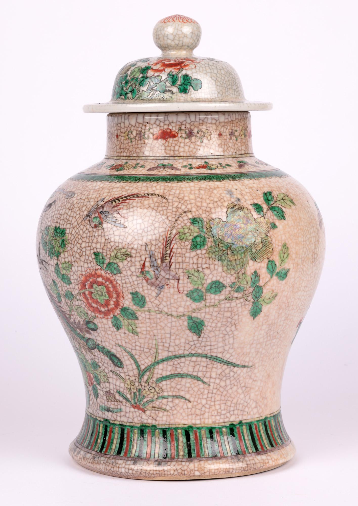 Chinese Qing Large Craquel Glazed Porcelain Lidded Jar with Birds For Sale 10