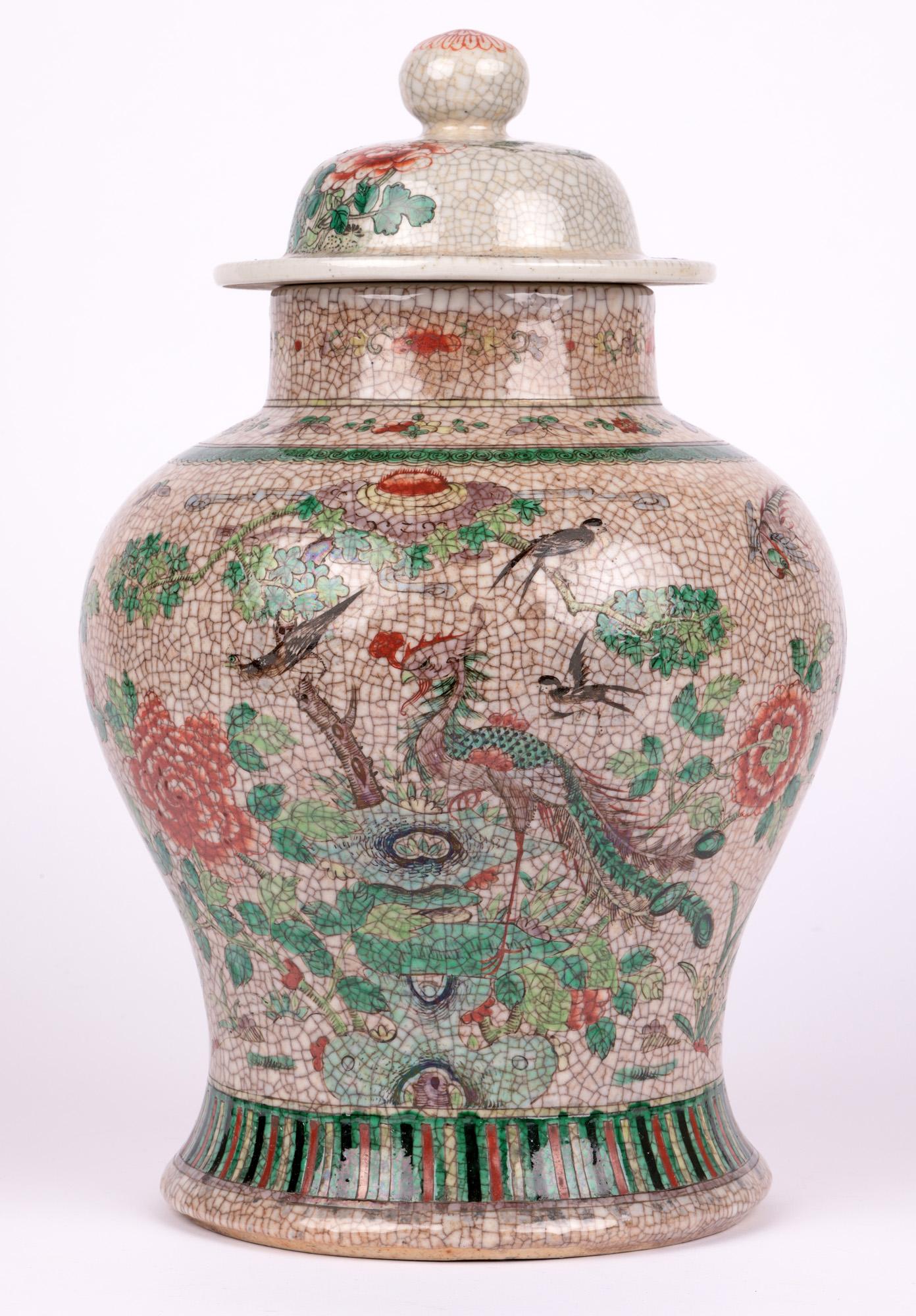 Enamel Chinese Qing Large Craquel Glazed Porcelain Lidded Jar with Birds For Sale