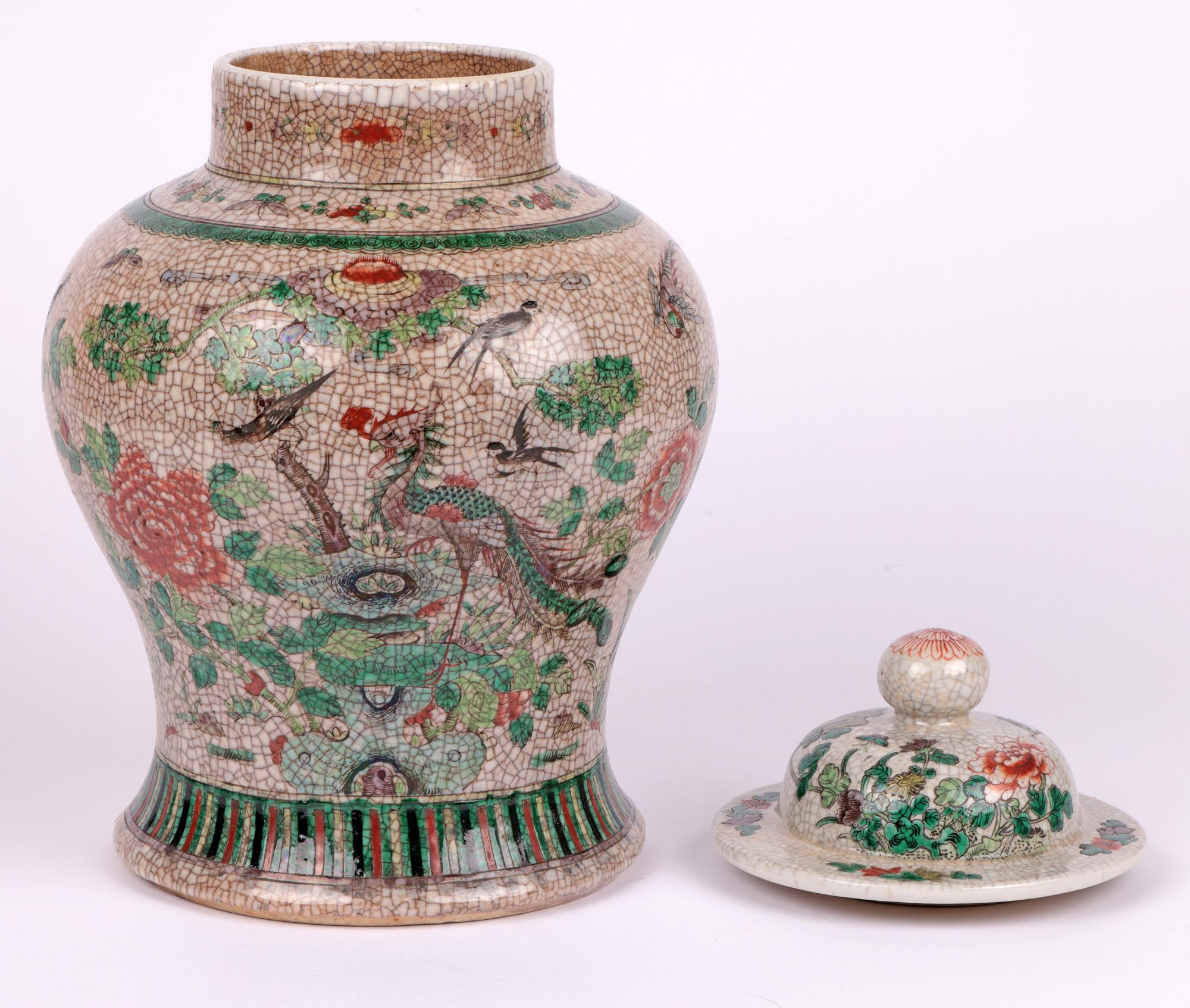 Chinese Qing Large Craquel Glazed Porcelain Lidded Jar with Birds For Sale 2