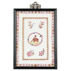 Chinese Qing Pair Framed Armorial Famille Rose Porcelain Tiles