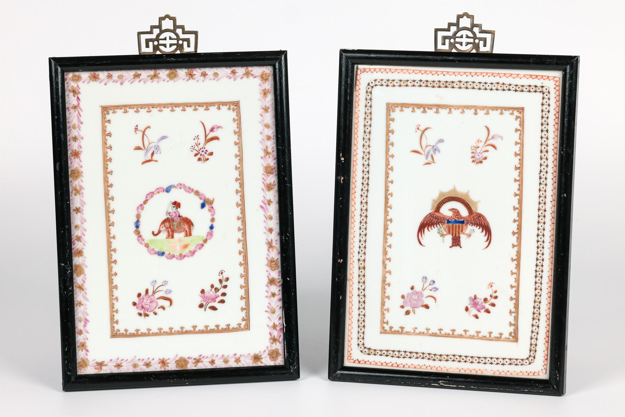 Par de azulejos de porcelana china Qing Famille Rose enmarcados con armadura siglo XIX en venta