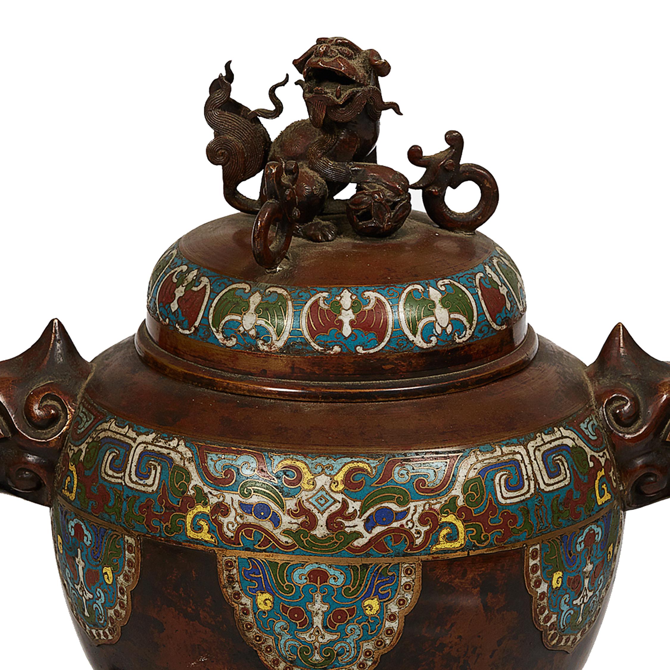 Carved Japanese Meiji Period Bronze and Champlevé Enameled Censer For Sale