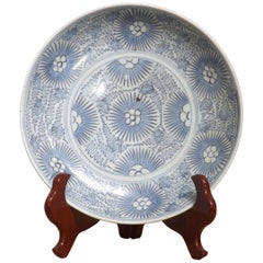 Chinese Qing Period Shipwreck Plate from the 'Diana'